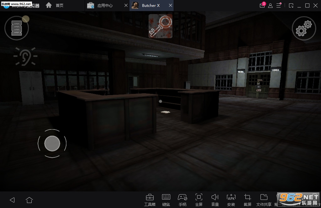 Butcher X(����X���°�)v1.6 ��׿���ͼ2
