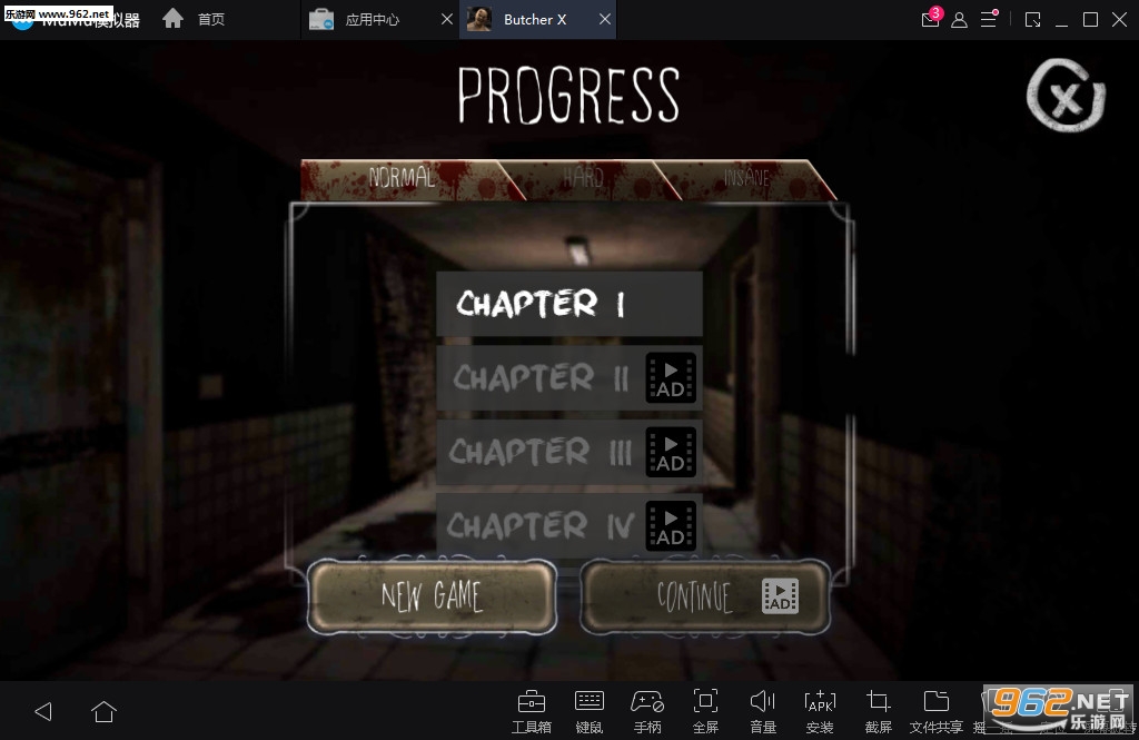 Butcher X(����X���°�)v1.6 ��׿���ͼ3