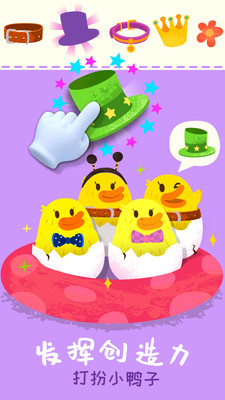 ����С�����ٷ���v9.29.00.00��ͼ2