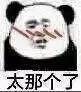 ��Ǯ�����ͼƬ��ͼ4