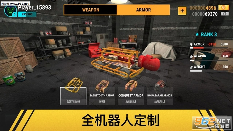 Robot Fighting 2 - Minibot Battle 3D(����������2�ٷ���)��ͼ0