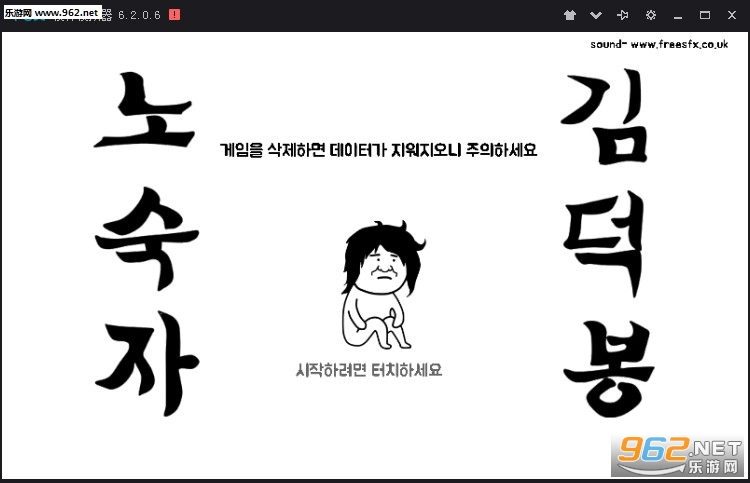 ��·�ϵ��5��׿���ͼ0