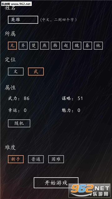 ս������ٷ����ͼ4