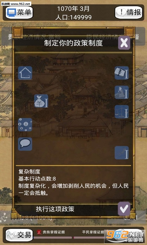 ��ɫ���밲׿���ͼ2