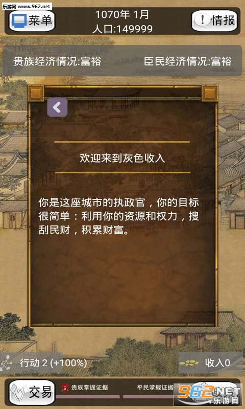 ��ɫ���밲׿���ͼ3
