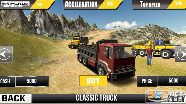 �����������Ŀ���˾��ģ����3Dƻ����v1.2��ͼ2