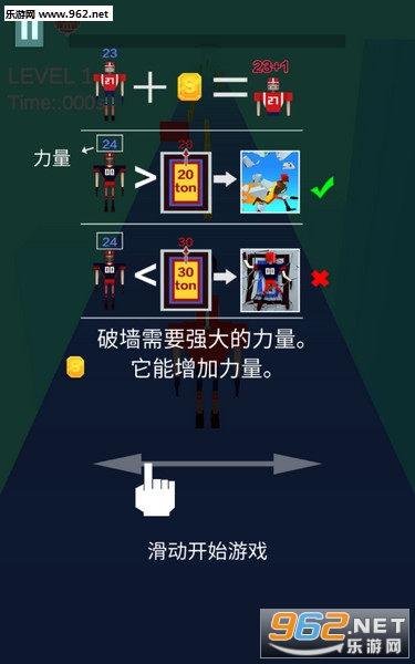 Smash hit wall!(ǽ��ײ����׿��)��ͼ1