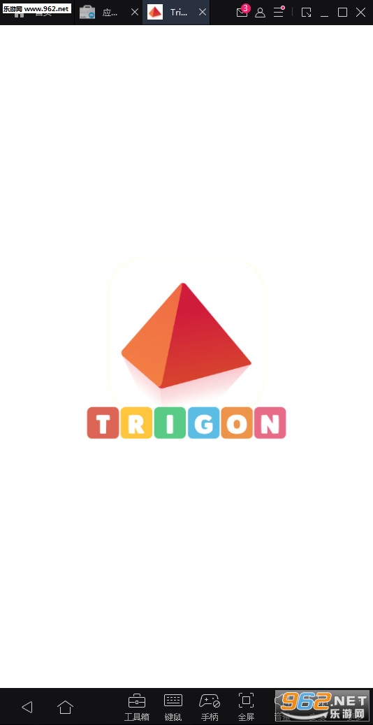 Trigon(���Ƿ��鰲׿��)v1.9.0��ͼ0