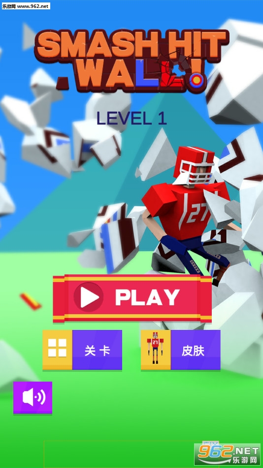 Smash hit wall!(smash hit wall��׿��)��ͼ1