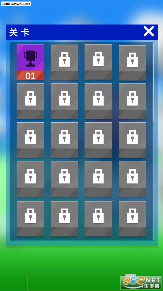 Smash hit wall!(smash hit wall��׿��)��ͼ2