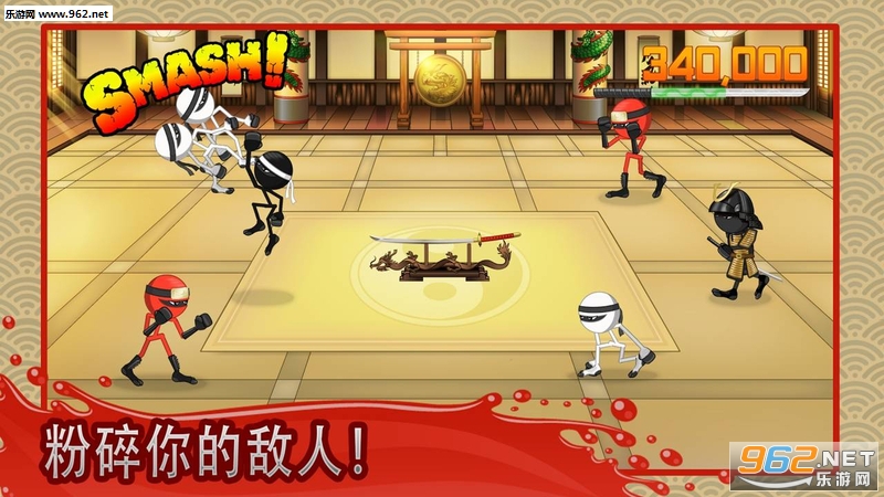 Stickninja Smash(��������ս����׿��)��ͼ0