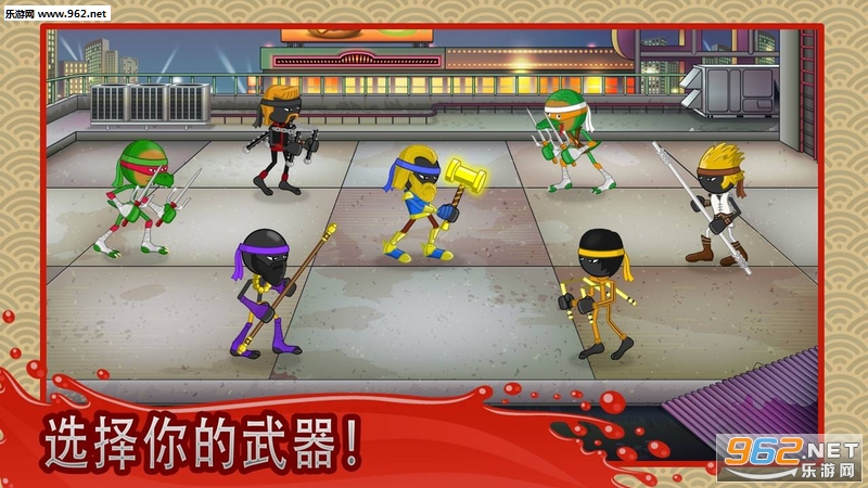 Stickninja Smash(��������ս����׿��)��ͼ2