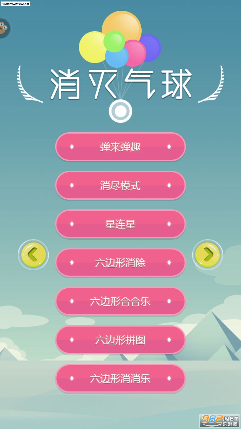 ����������Ϸ��ͼ1