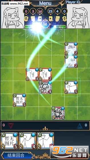 �϶�ս���ٷ����ͼ4