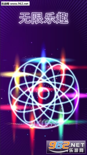 Looper!��׿���°��ͼ1