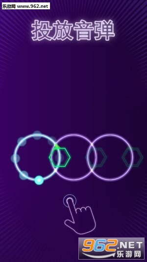 Looper!��׿���°��ͼ2