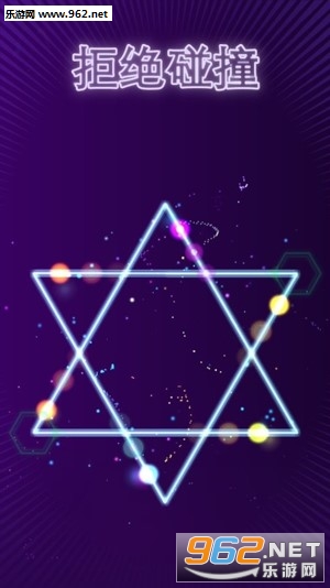 Looper!��׿���°��ͼ3