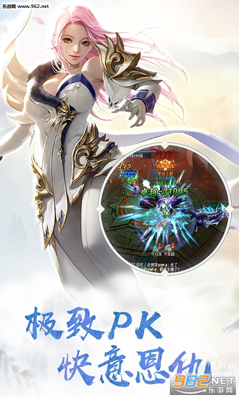 �����漣bt��v1.0.0��ͼ0