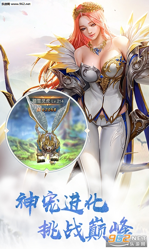 �����漣bt��v1.0.0��ͼ1