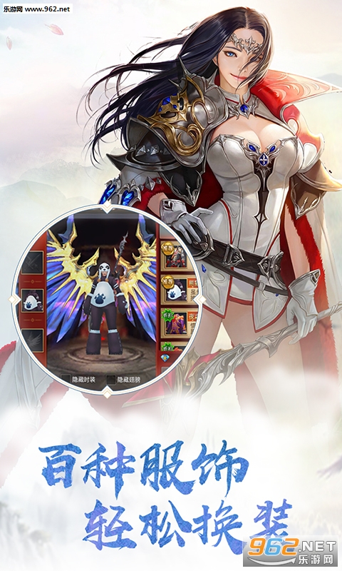 �����漣bt��v1.0.0��ͼ2