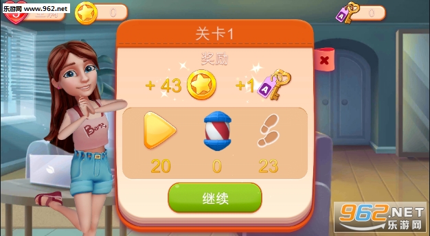 Resort Hotel(度假酒店海湾故事官方版)截图2