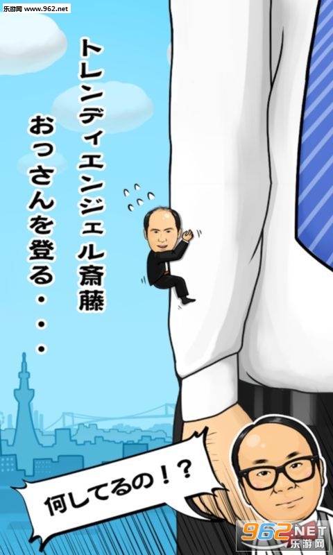 �ϥ�����(�����Ȱ�׿��)��ͼ3