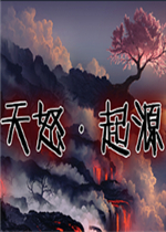 ��ŭ��Դ1.0.2��ʽ�� ������/��������
