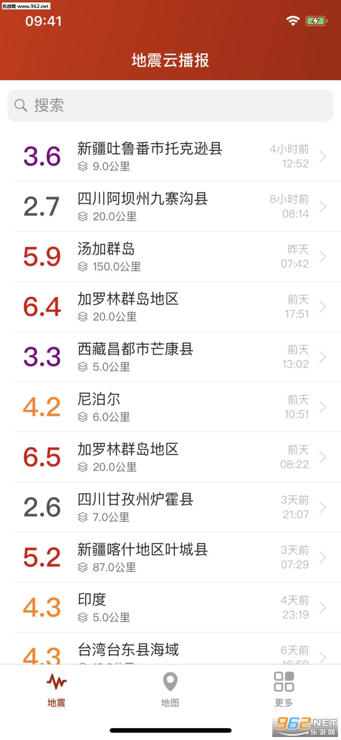 �����Ʋ���appv1.3.1 ƻ�����ͼ2