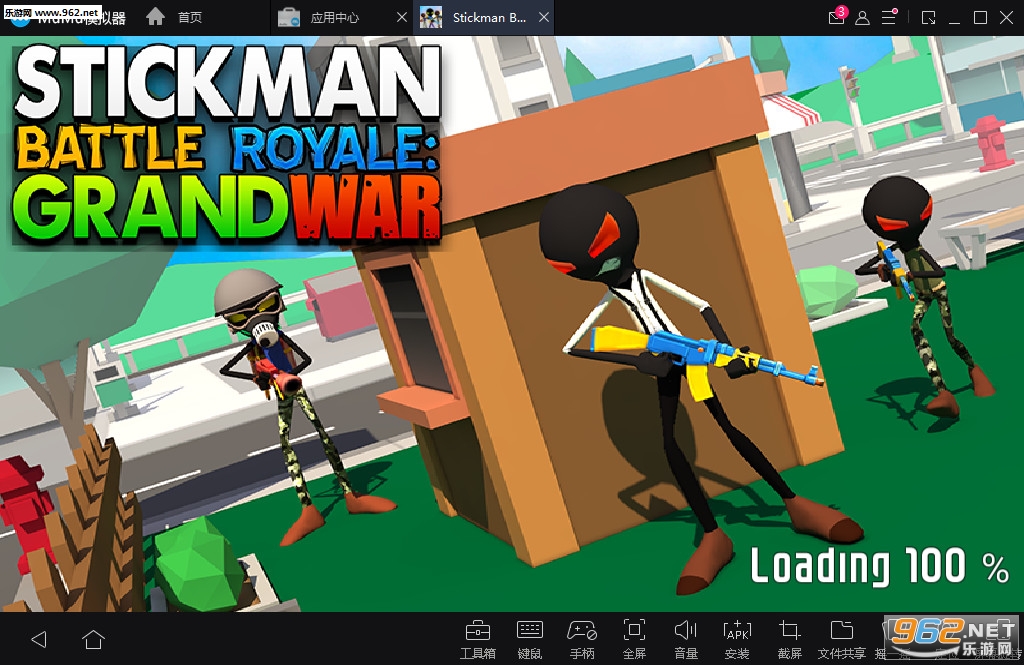 Stickman Battle Royale : Grand War(����˻�ս��׿��)v2.2��ͼ0