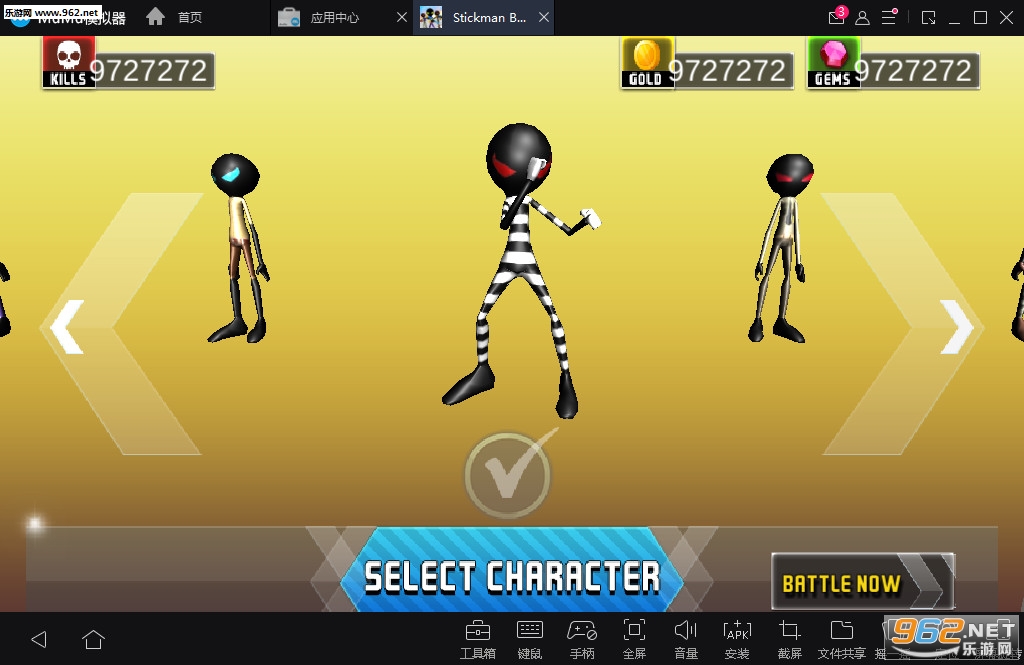 Stickman Battle Royale : Grand War(����˻�ս��׿��)v2.2��ͼ1
