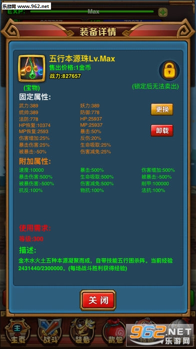 ����˵��׿���ͼ1