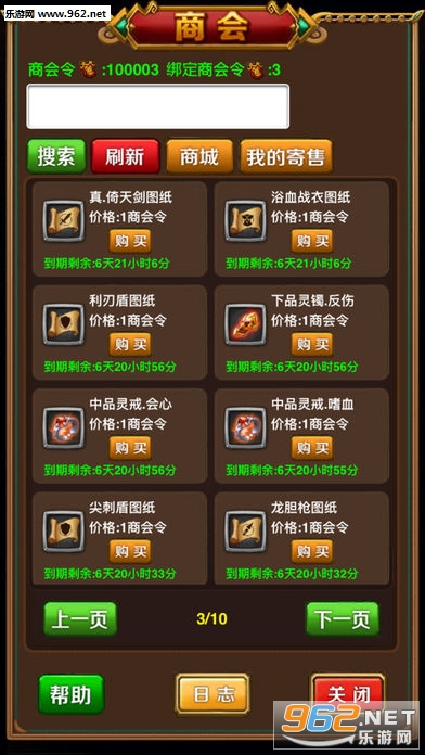 ����˵��׿���ͼ2