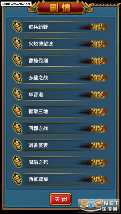 ����˵��׿���ͼ4