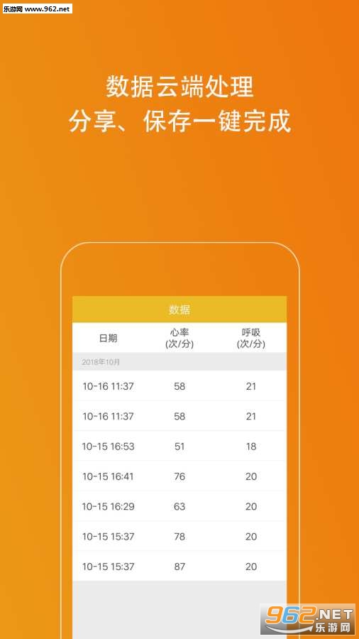 Kiwi��ָ���ʼ�����ֻ���v1.0.6��ͼ2
