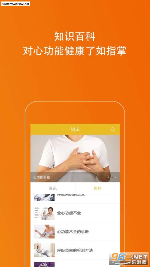 Kiwi��ָ���ʼ�����ֻ���v1.0.6��ͼ3