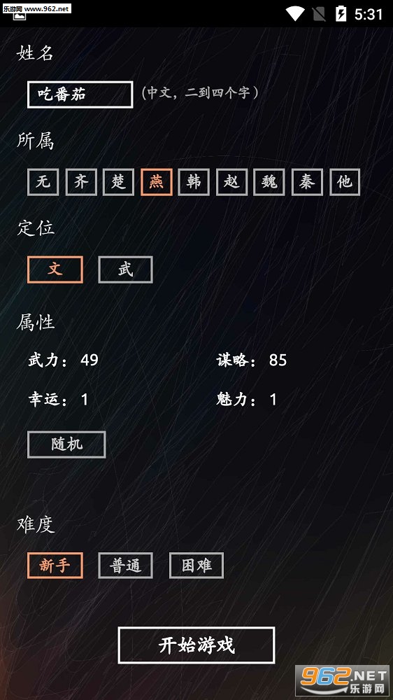 ս�����밲׿���ͼ0