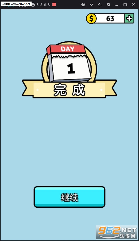 Words Story2(ƴ�ֳɴ�2��׿��)v1.0.1(Words Story2)��ͼ1