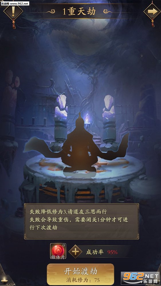 ���潭����׿���ͼ0