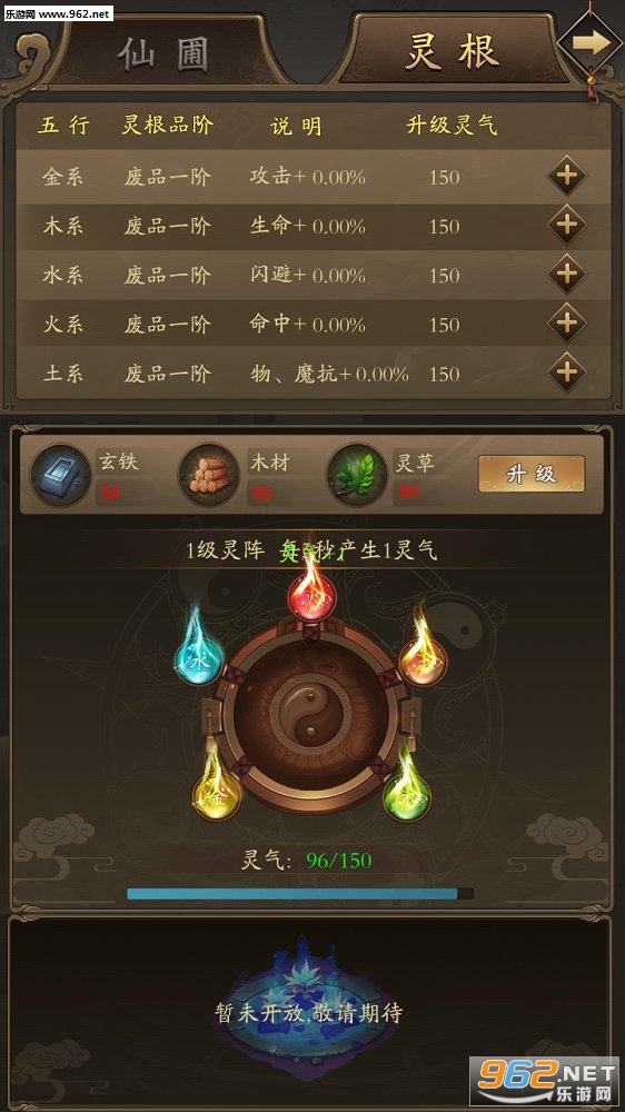 ���潭����׿���ͼ1