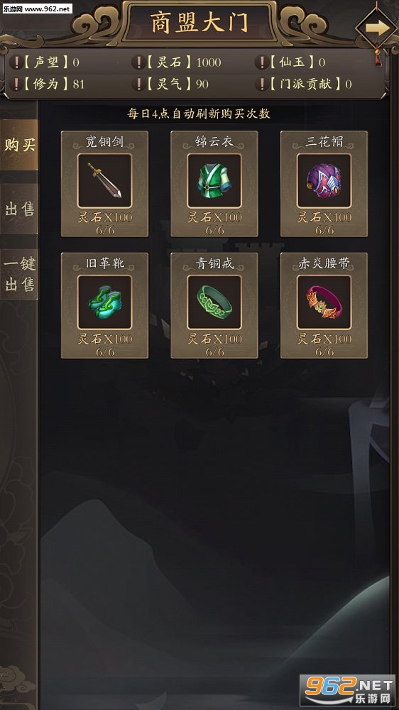 ���潭����׿���ͼ2
