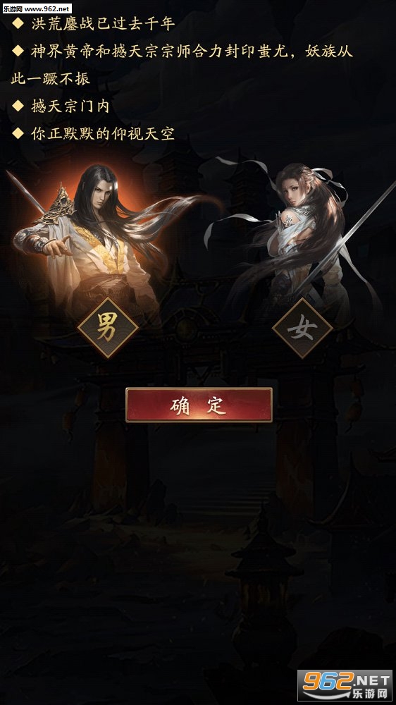 ���潭����׿���ͼ5