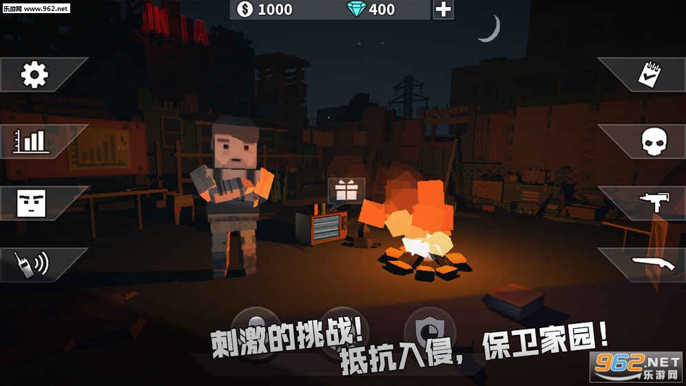 枪手丧尸幸存者游戏安卓版截图4