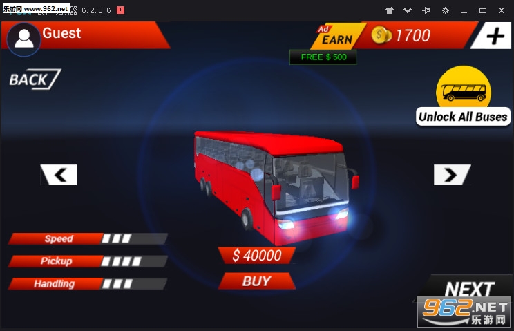 Coach Bus Driving Simulator(城市教练模拟器安卓版)截图1