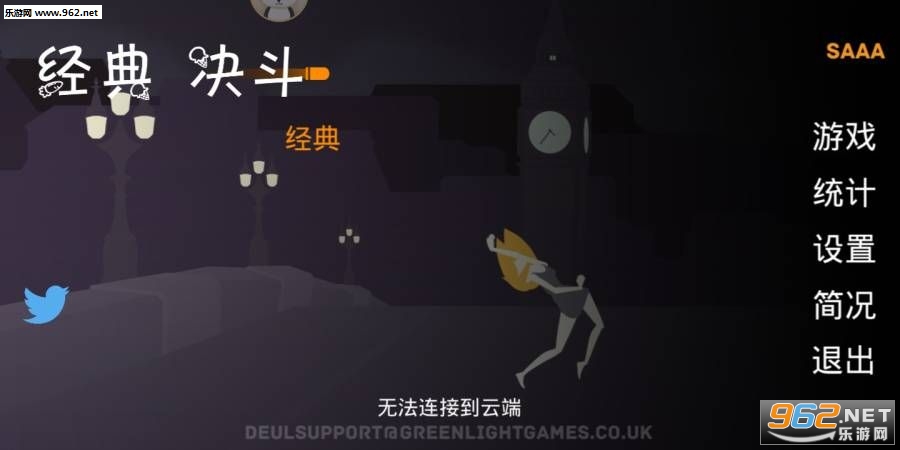 ����������İ�v1.8��ͼ0