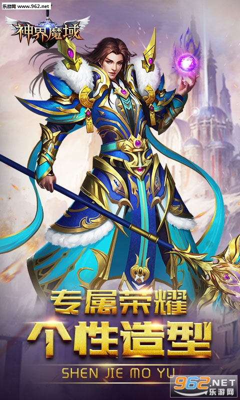 ���ħ��ٷ����ͼ2