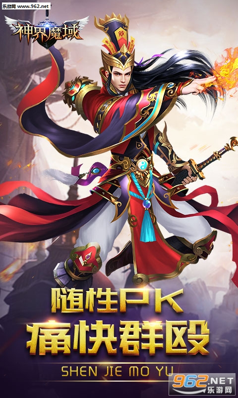 ���ħ��ٷ����ͼ3
