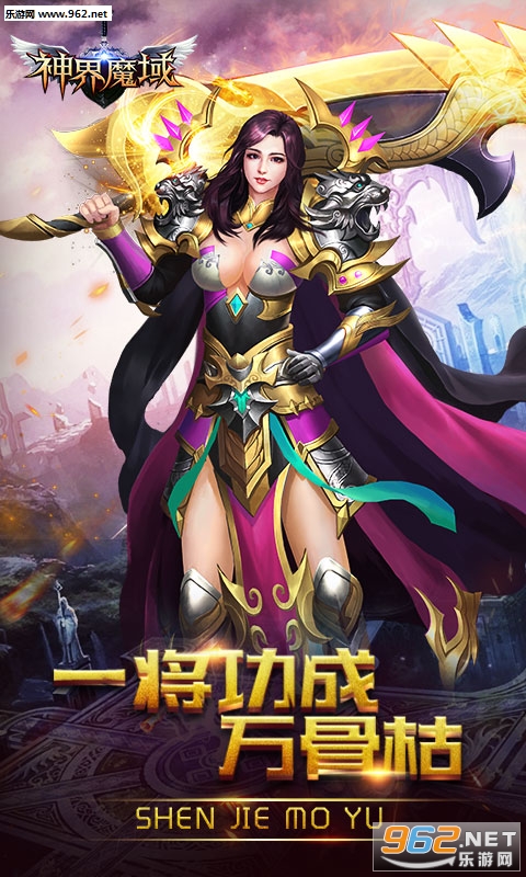 ���ħ��ٷ����ͼ4