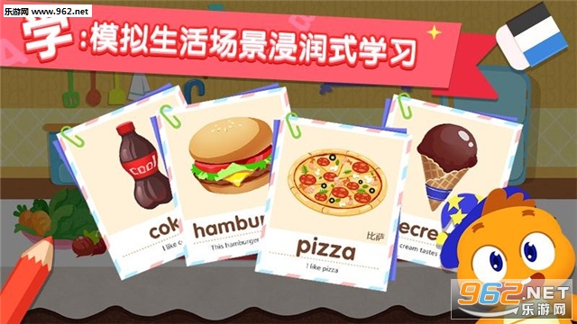 ����ٶ�Ӣ��ٷ����ͼ1