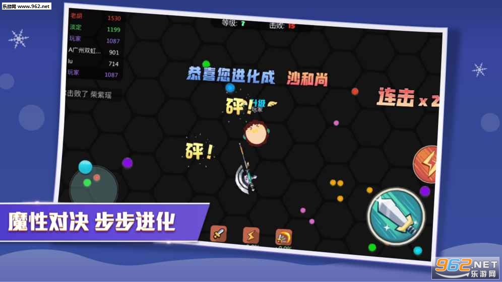 ��������սƻ����v1.3.2��ͼ1
