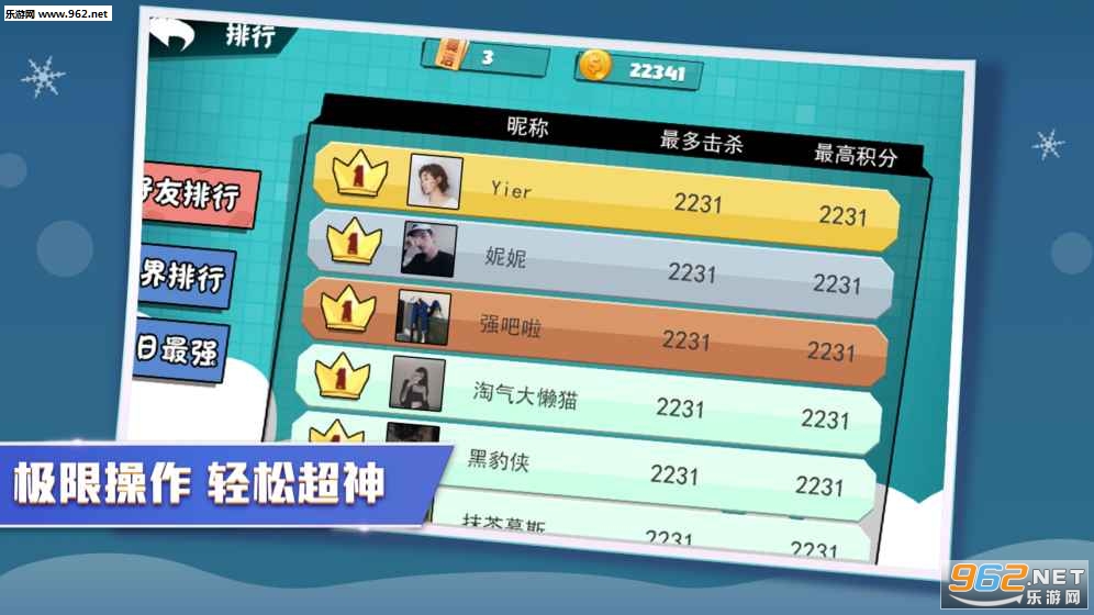 ��������սƻ����v1.3.2��ͼ2
